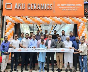 Read more about the article Akij Ceramics Inaugurates another New Exclusive Showroom at Banglamotor, Dhaka